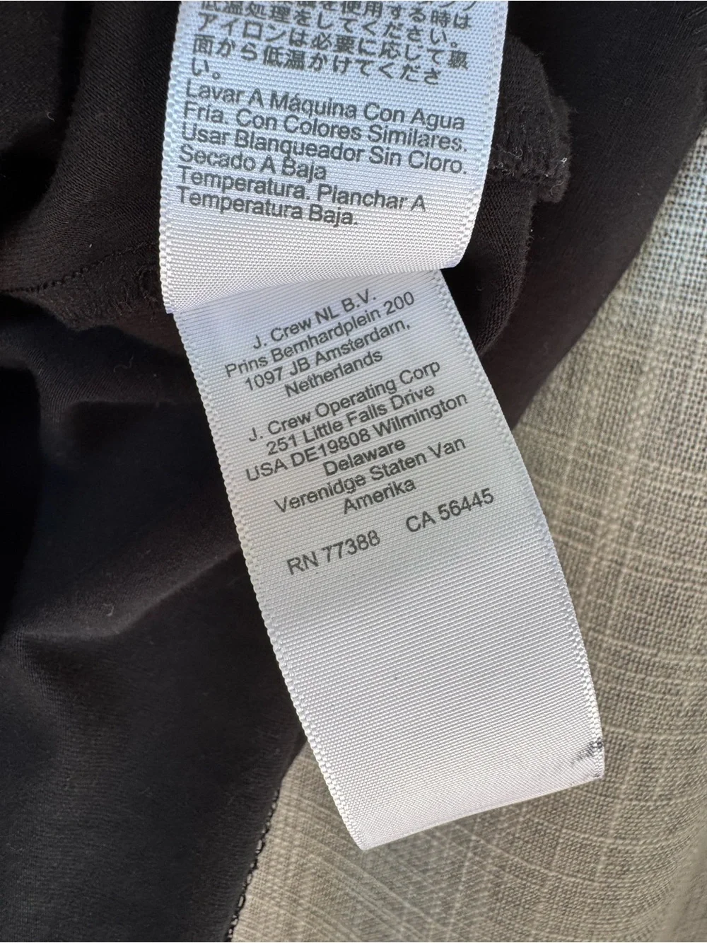 J. Crew Black stretch cotton Sleeveless black shell top XS